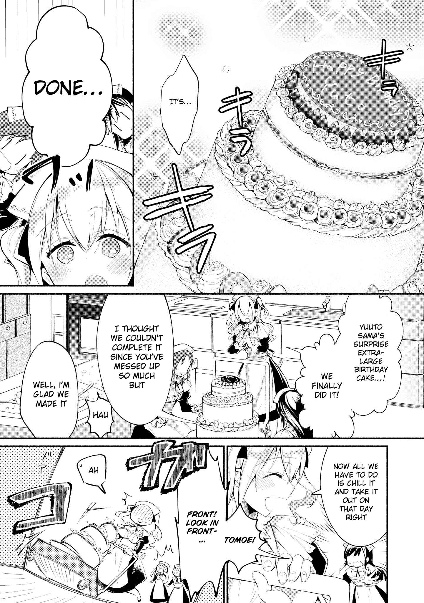Page 4 Chapter 25 Tawawa na Oppai wa Suki desu ka? Kyonyuu Shoujo Anthology Comic