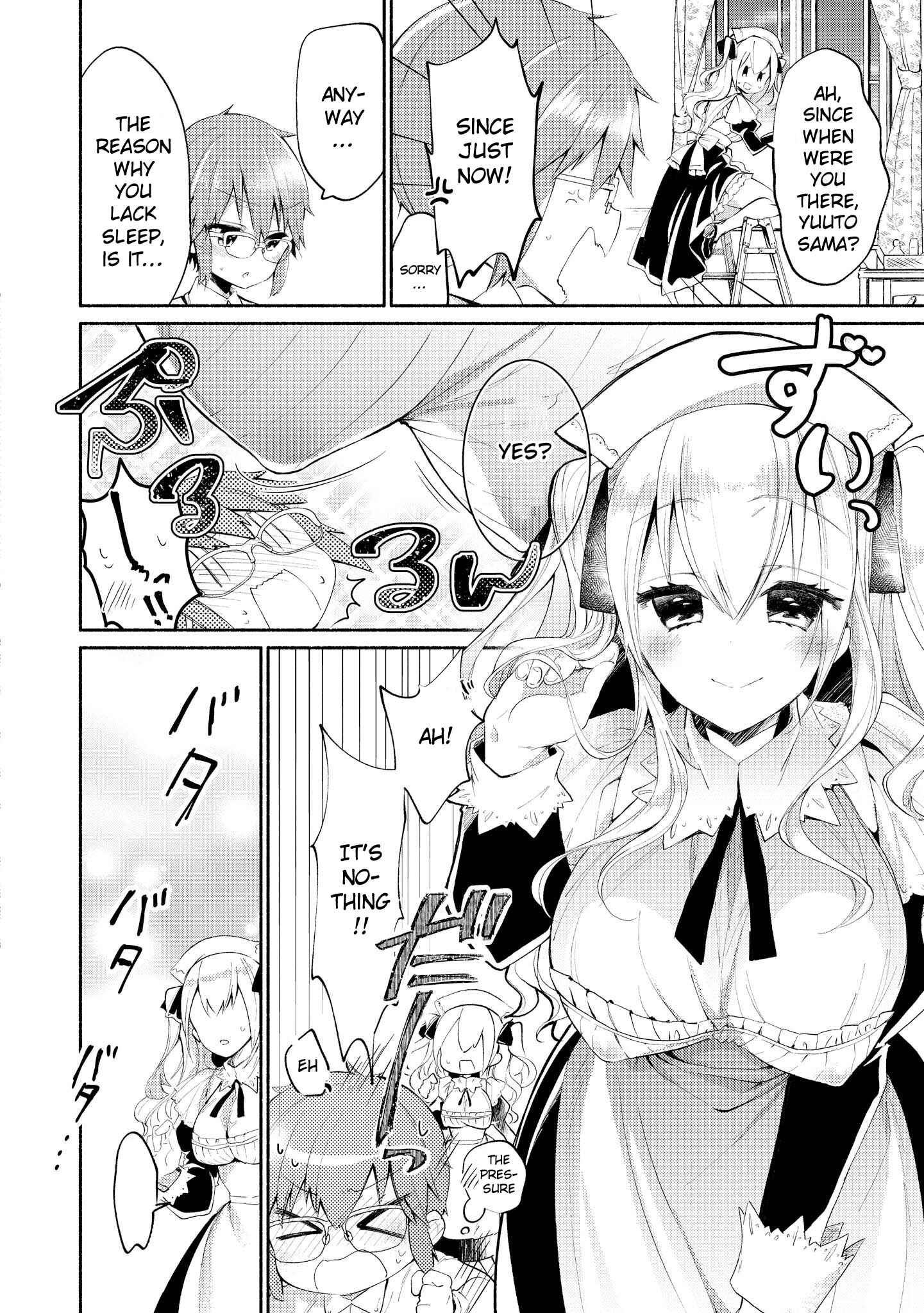 Page 7 Chapter 25 Tawawa na Oppai wa Suki desu ka? Kyonyuu Shoujo Anthology Comic