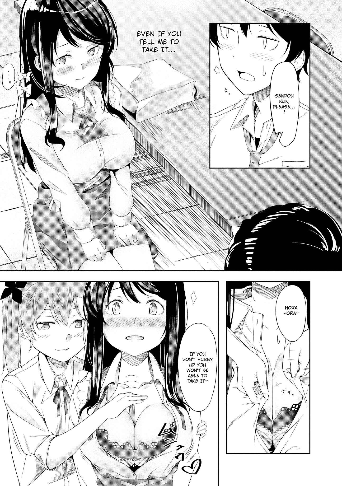Page 10 Chapter 6 Tawawa na Oppai wa Suki desu ka? Kyonyuu Shoujo Anthology Comic