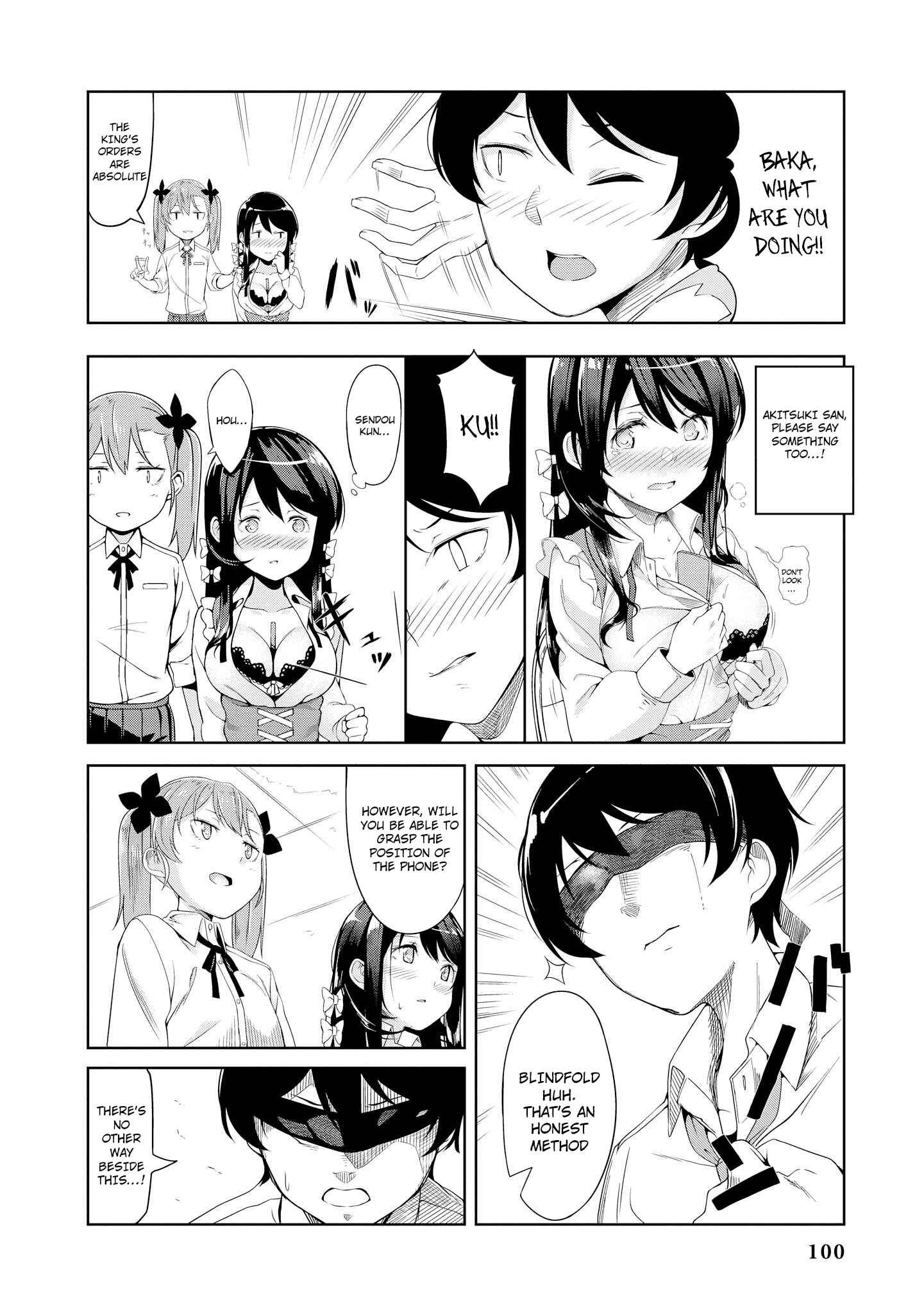 Page 11 Chapter 6 Tawawa na Oppai wa Suki desu ka? Kyonyuu Shoujo Anthology Comic