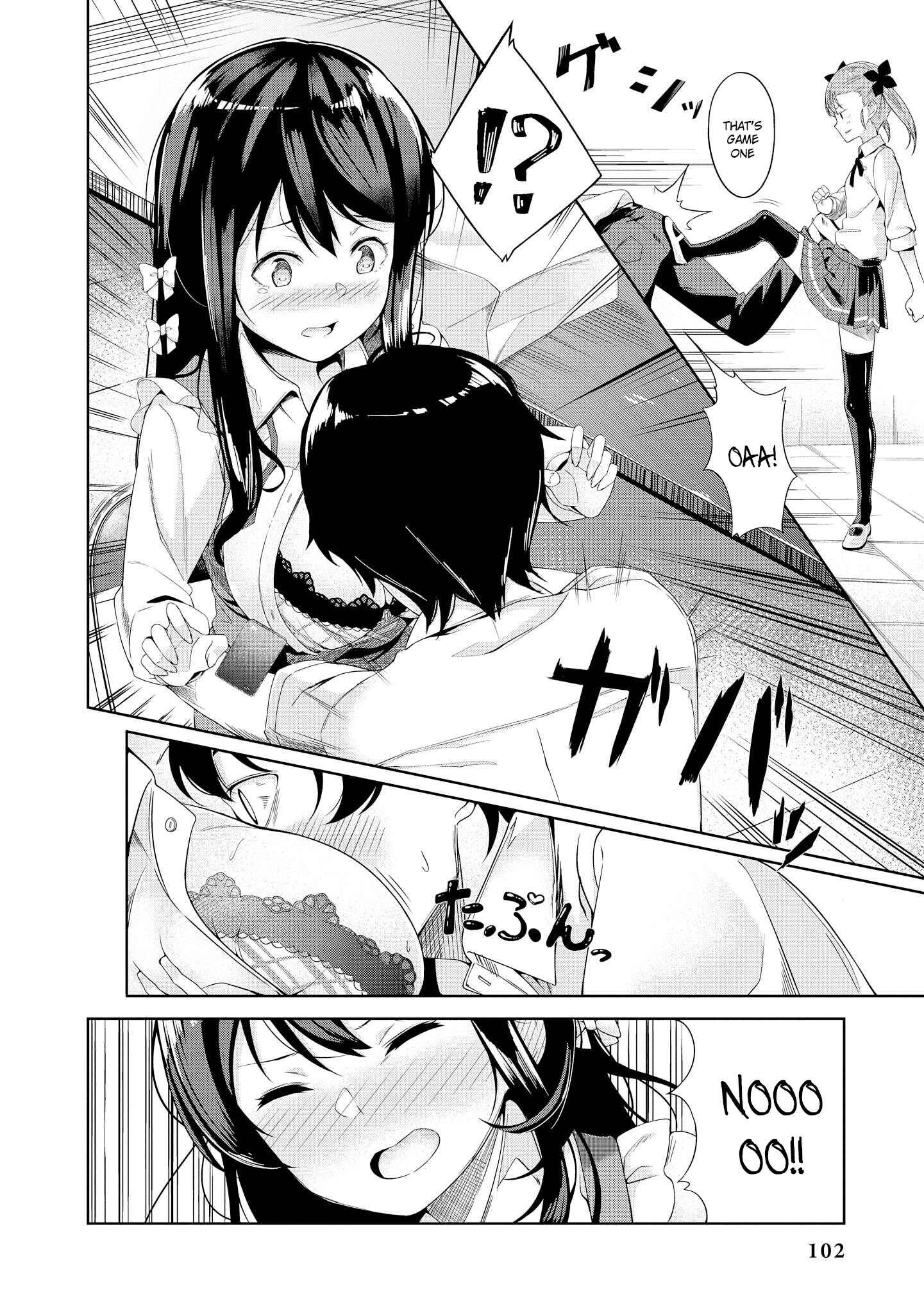 Page 13 Chapter 6 Tawawa na Oppai wa Suki desu ka? Kyonyuu Shoujo Anthology Comic
