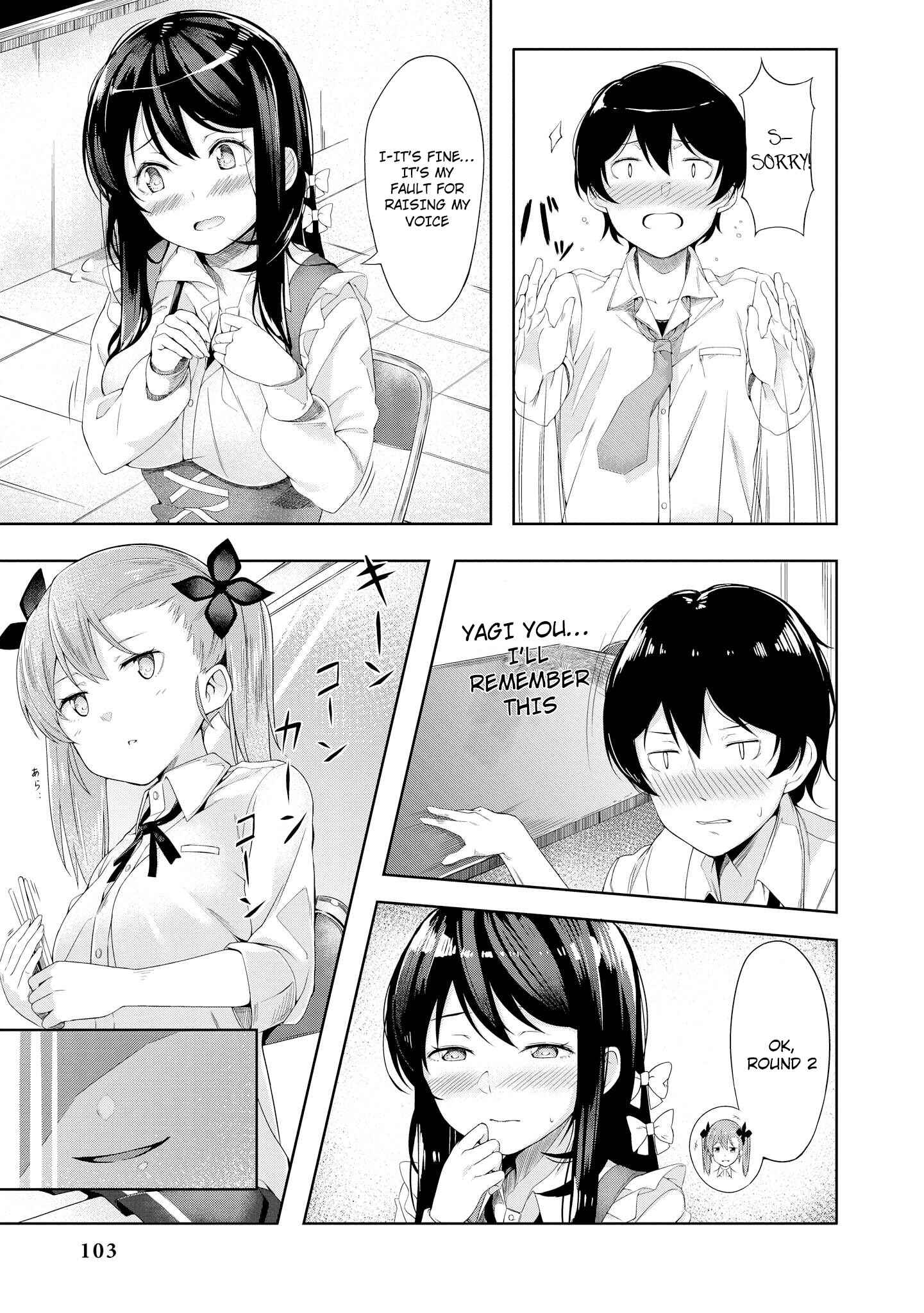 Page 14 Chapter 6 Tawawa na Oppai wa Suki desu ka? Kyonyuu Shoujo Anthology Comic