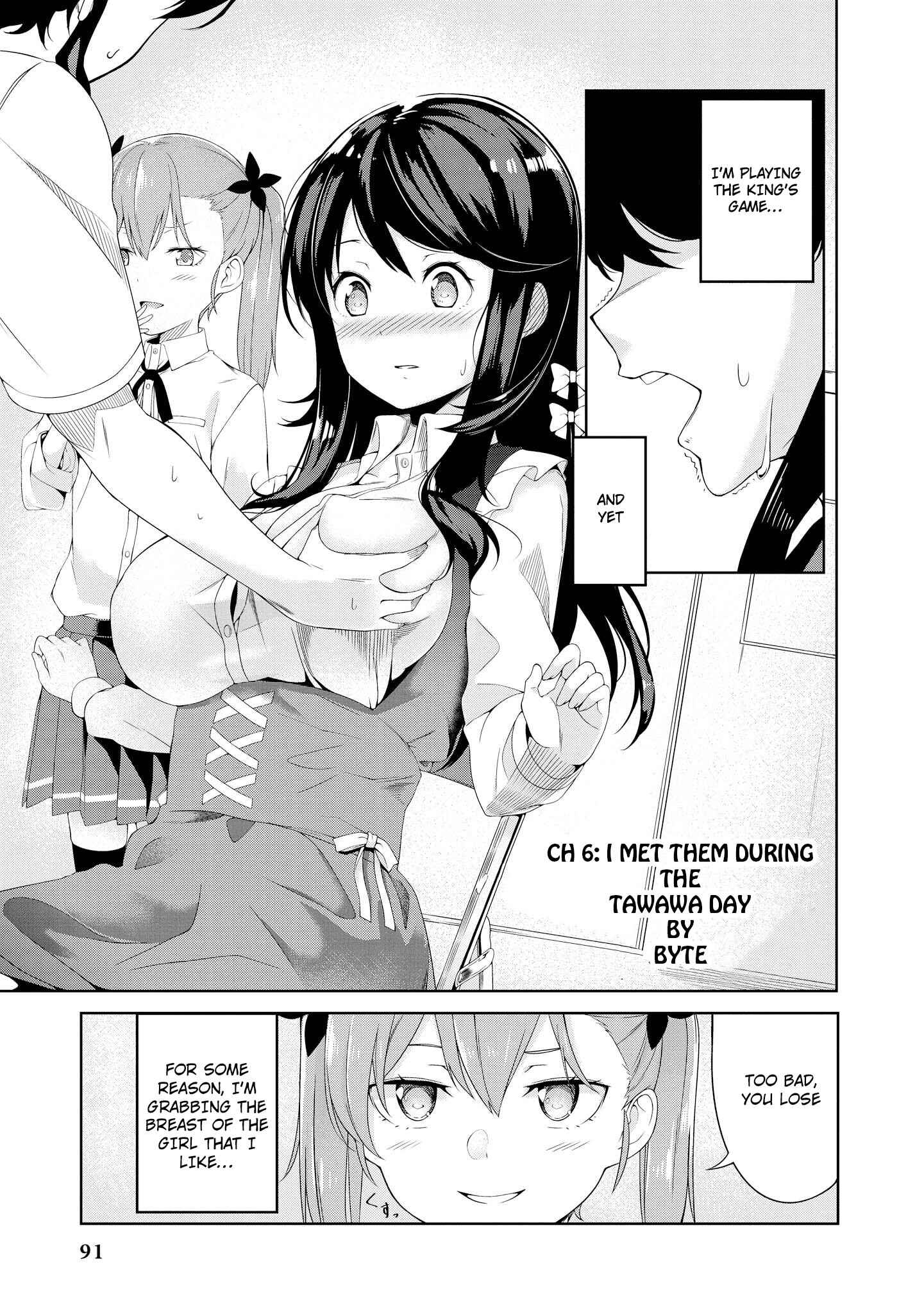Page 2 Chapter 6 Tawawa na Oppai wa Suki desu ka? Kyonyuu Shoujo Anthology Comic