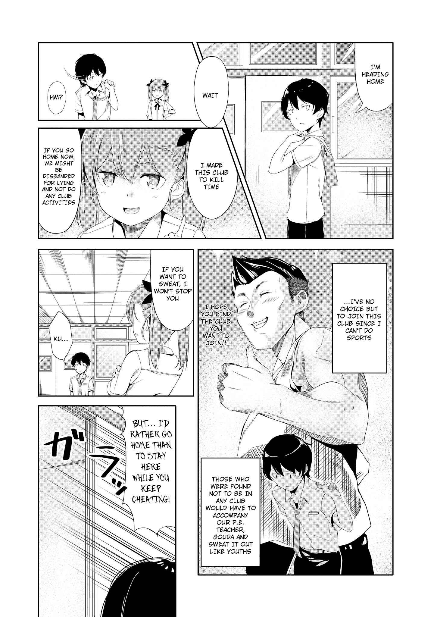 Page 4 Chapter 6 Tawawa na Oppai wa Suki desu ka? Kyonyuu Shoujo Anthology Comic