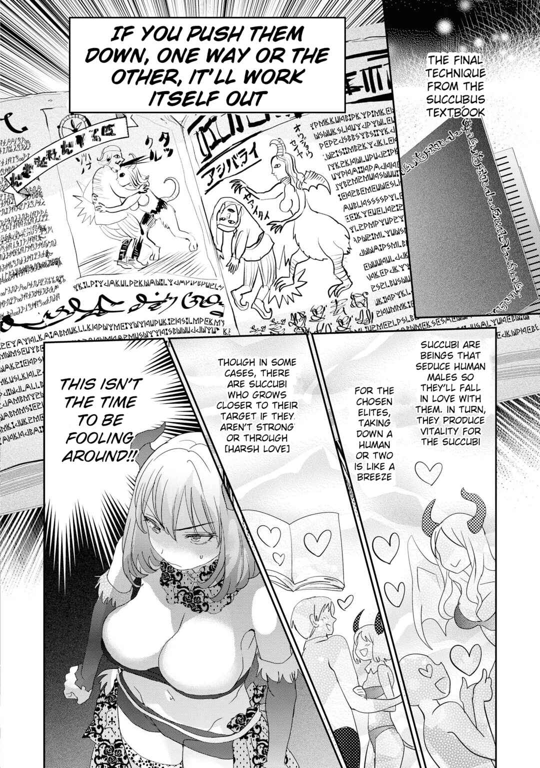 Page 15 Chapter 39 Tawawa na Oppai wa Suki desu ka? Kyonyuu Shoujo Anthology Comic