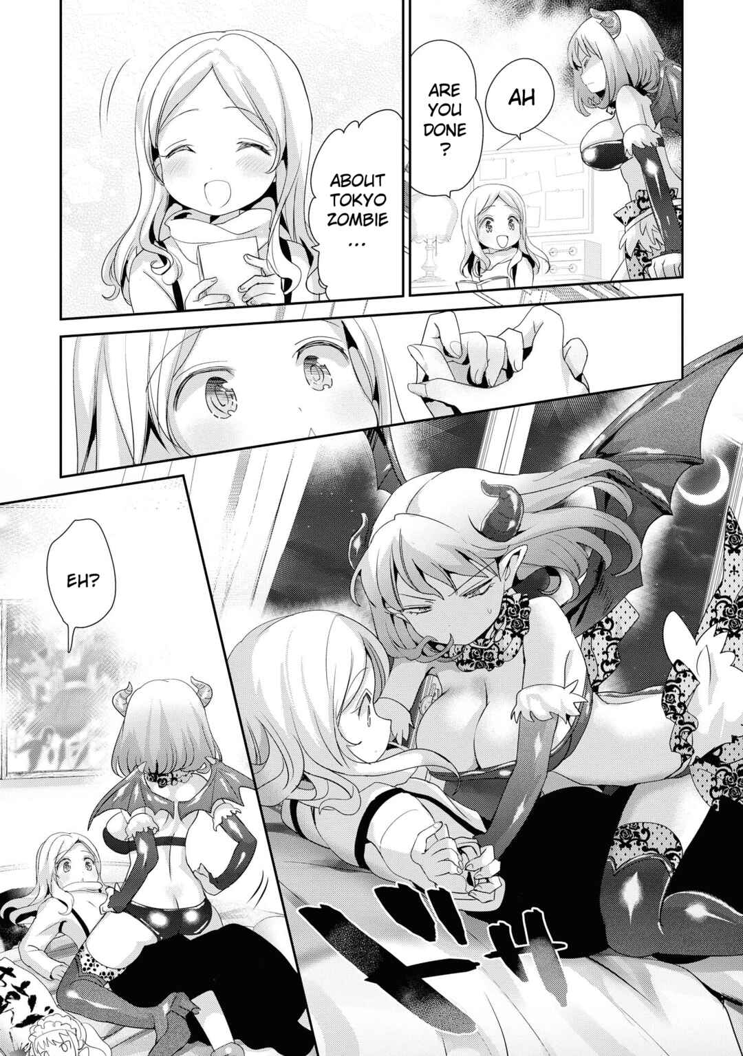 Page 16 Chapter 39 Tawawa na Oppai wa Suki desu ka? Kyonyuu Shoujo Anthology Comic