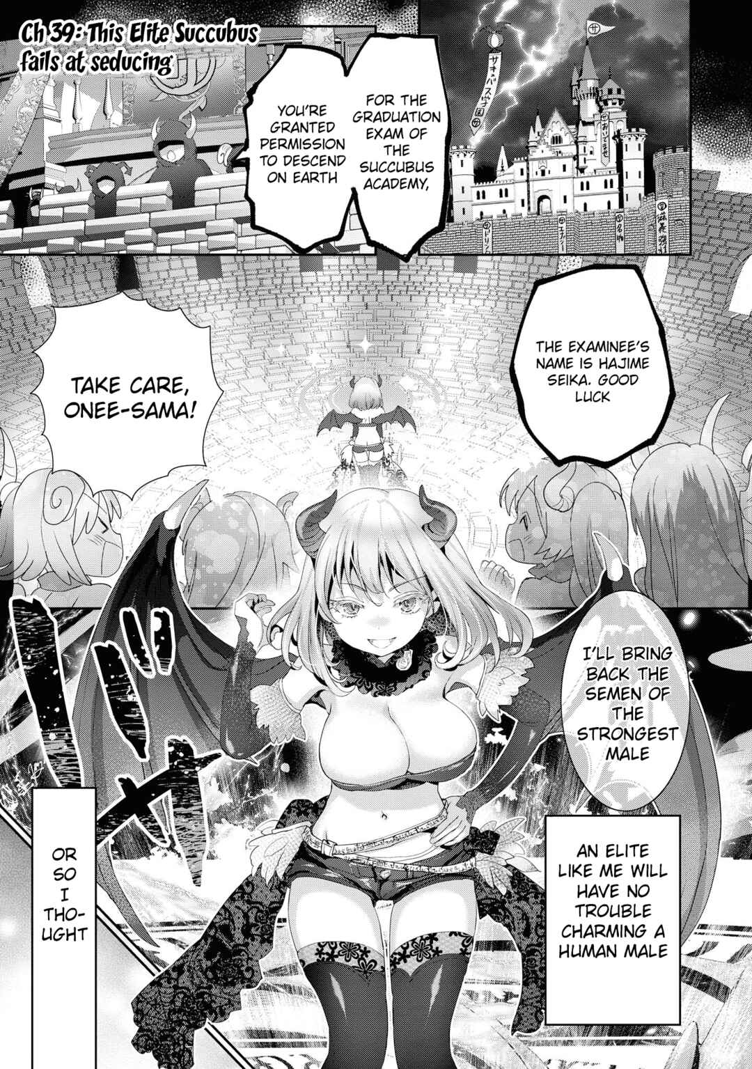 Page 2 Chapter 39 Tawawa na Oppai wa Suki desu ka? Kyonyuu Shoujo Anthology Comic