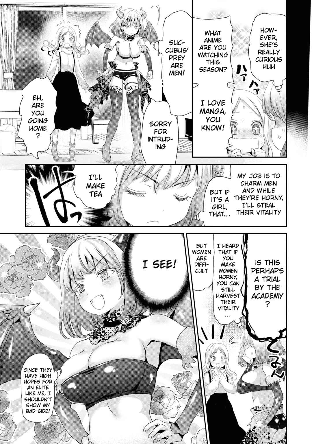 Page 4 Chapter 39 Tawawa na Oppai wa Suki desu ka? Kyonyuu Shoujo Anthology Comic