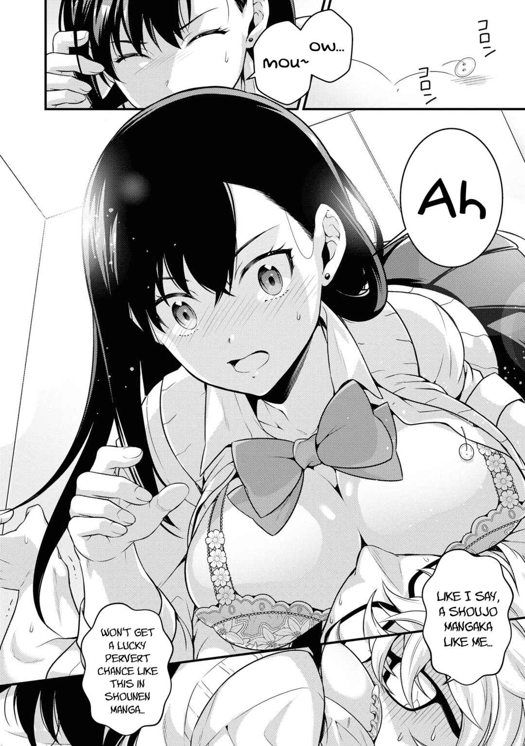 Page 15 Chapter 50 Tawawa na Oppai wa Suki desu ka? Kyonyuu Shoujo Anthology Comic