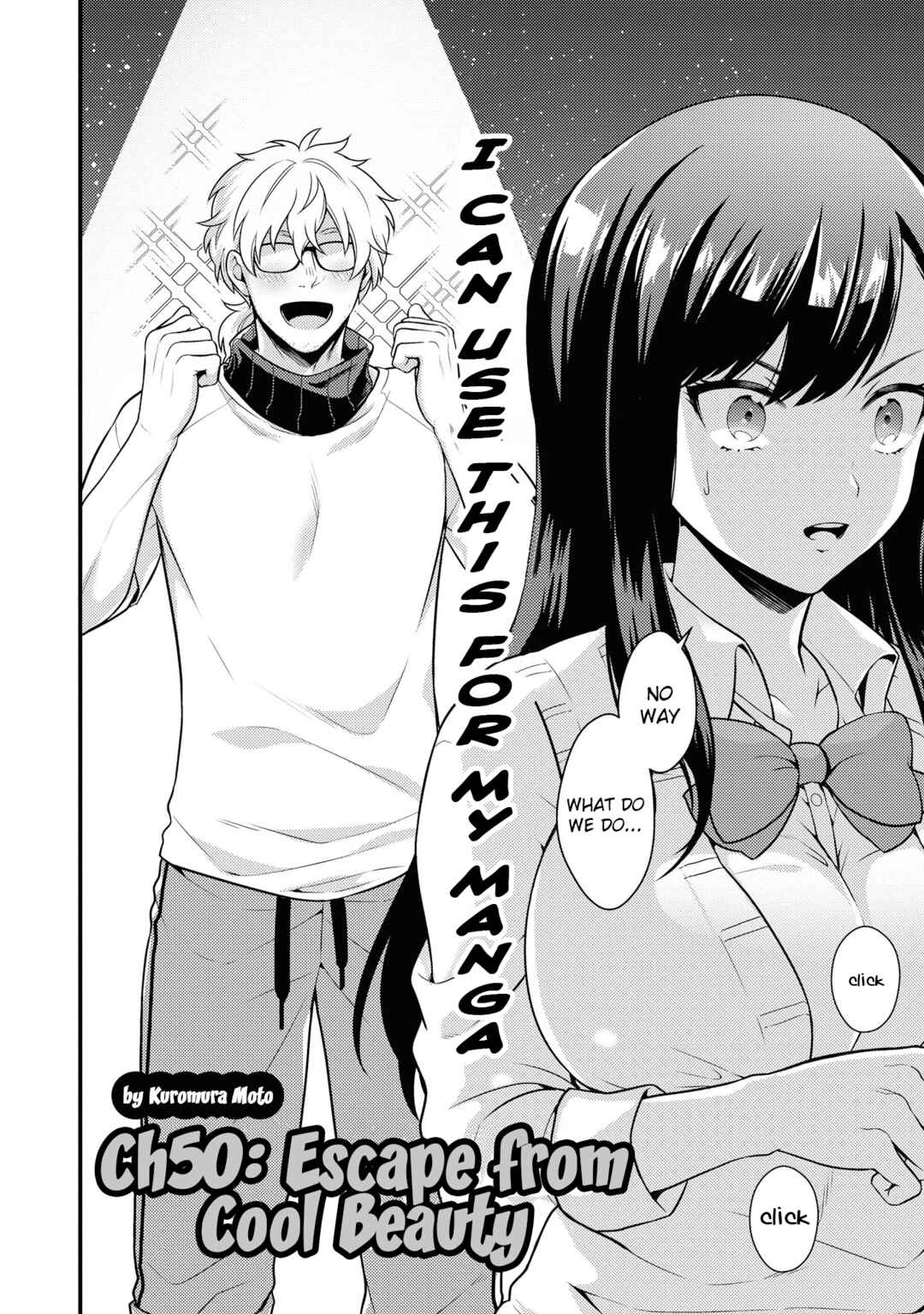 Page 5 Chapter 50 Tawawa na Oppai wa Suki desu ka? Kyonyuu Shoujo Anthology Comic
