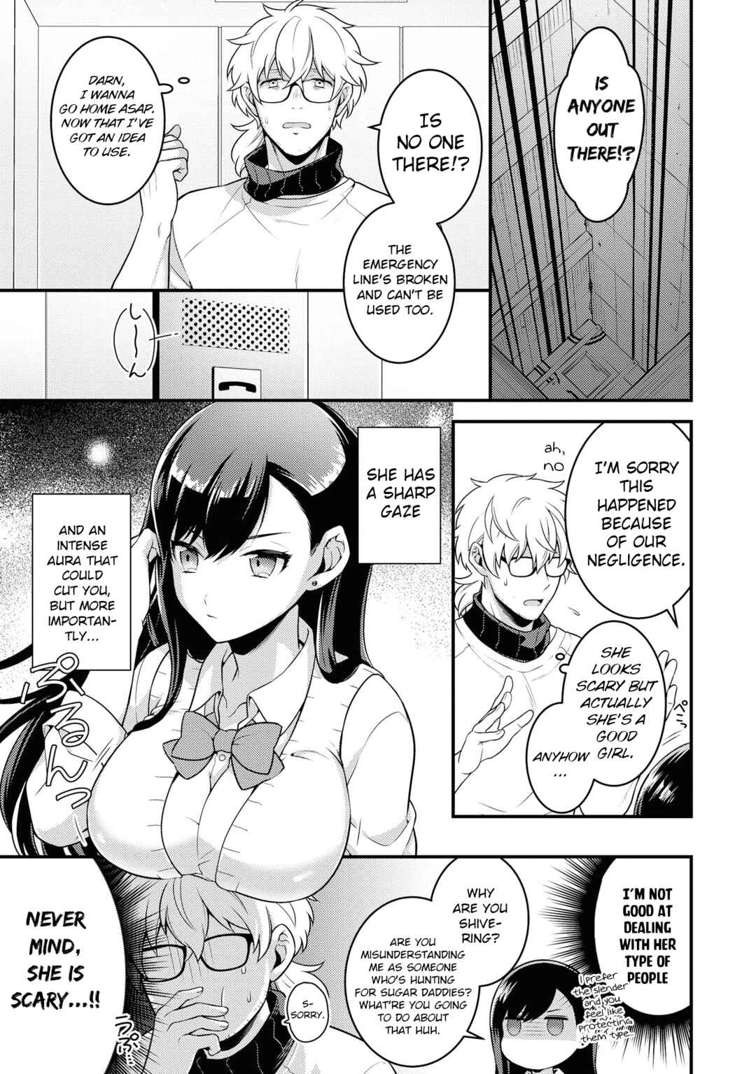 Page 6 Chapter 50 Tawawa na Oppai wa Suki desu ka? Kyonyuu Shoujo Anthology Comic