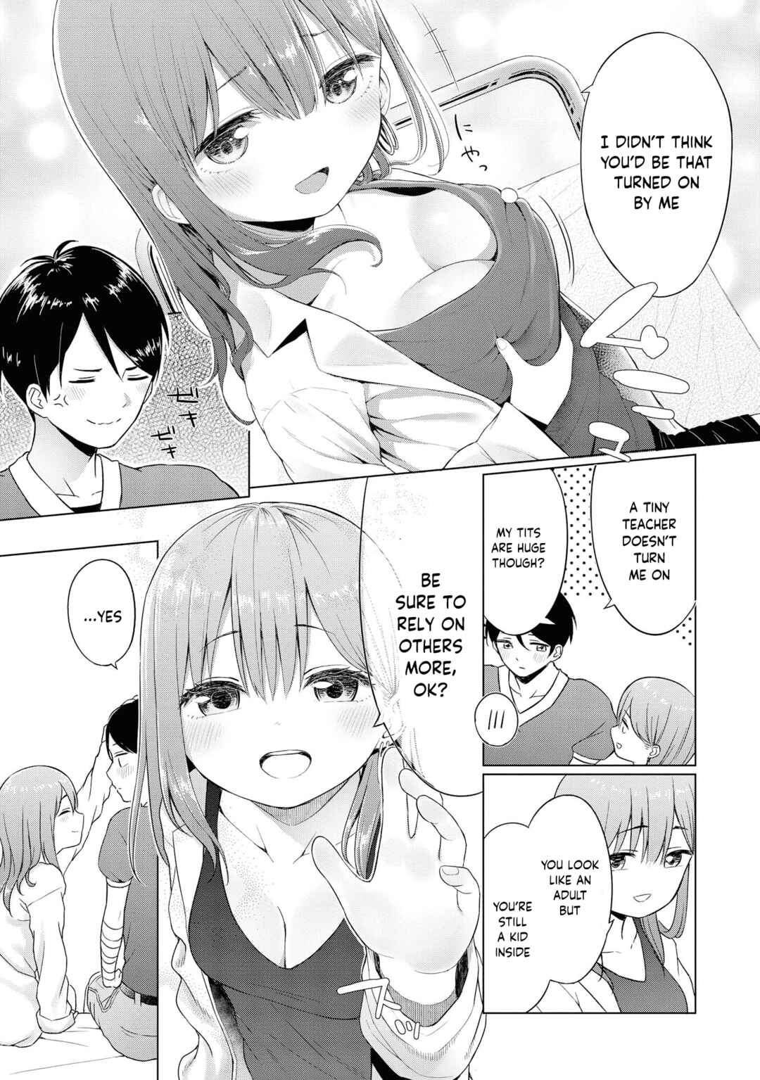 Page 20 Chapter 53 Tawawa na Oppai wa Suki desu ka? Kyonyuu Shoujo Anthology Comic