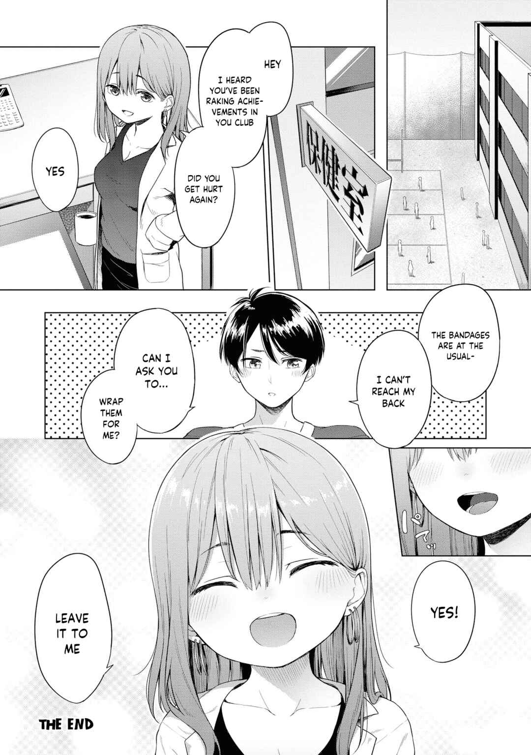 Page 21 Chapter 53 Tawawa na Oppai wa Suki desu ka? Kyonyuu Shoujo Anthology Comic