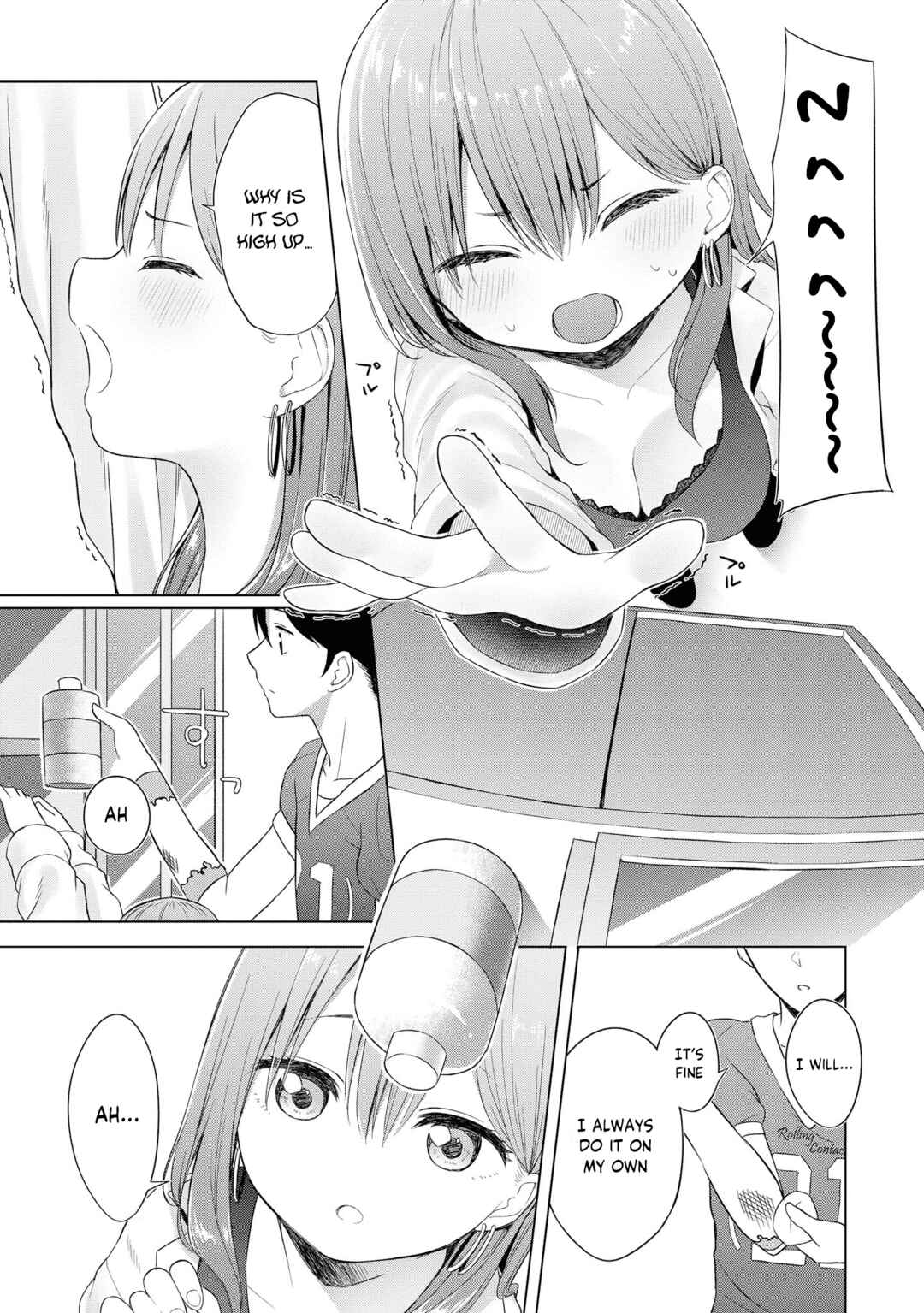 Page 6 Chapter 53 Tawawa na Oppai wa Suki desu ka? Kyonyuu Shoujo Anthology Comic