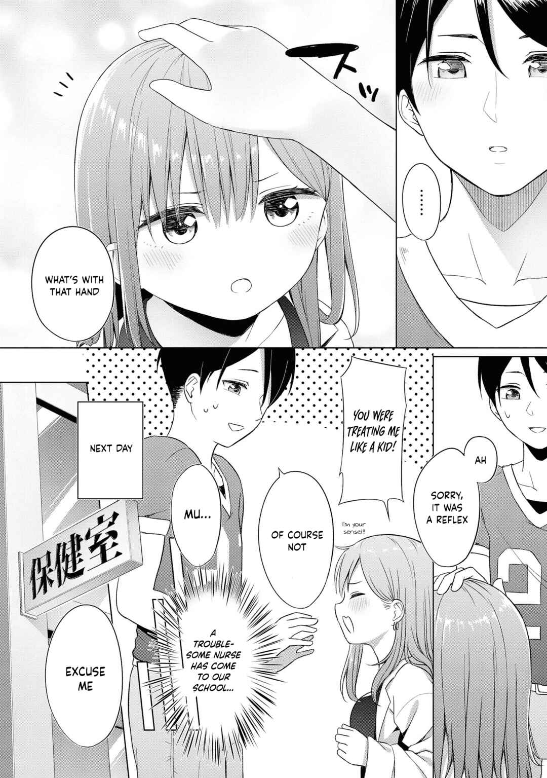 Page 7 Chapter 53 Tawawa na Oppai wa Suki desu ka? Kyonyuu Shoujo Anthology Comic