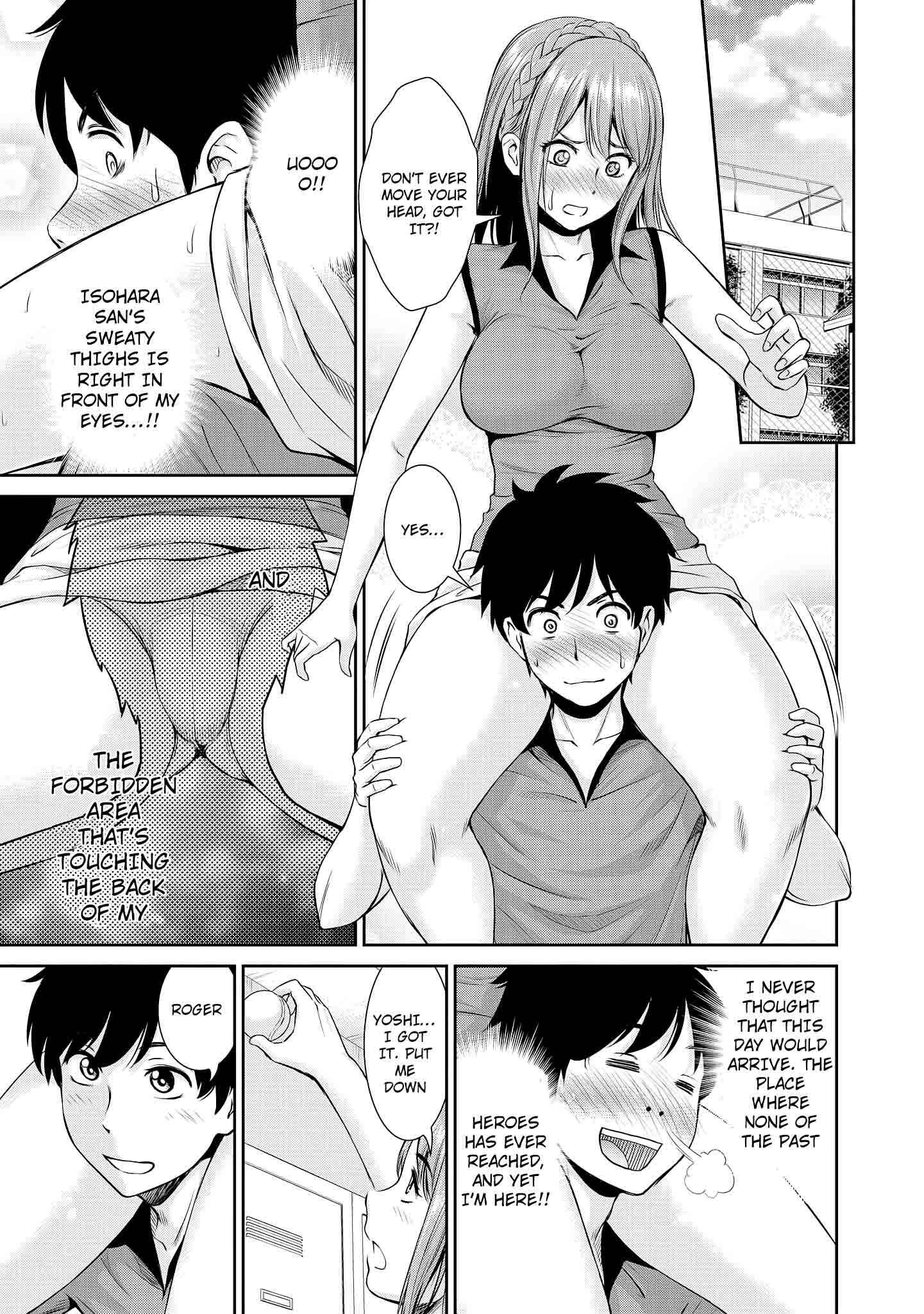 Page 11 Chapter 10 Tawawa na Oppai wa Suki desu ka? Kyonyuu Shoujo Anthology Comic