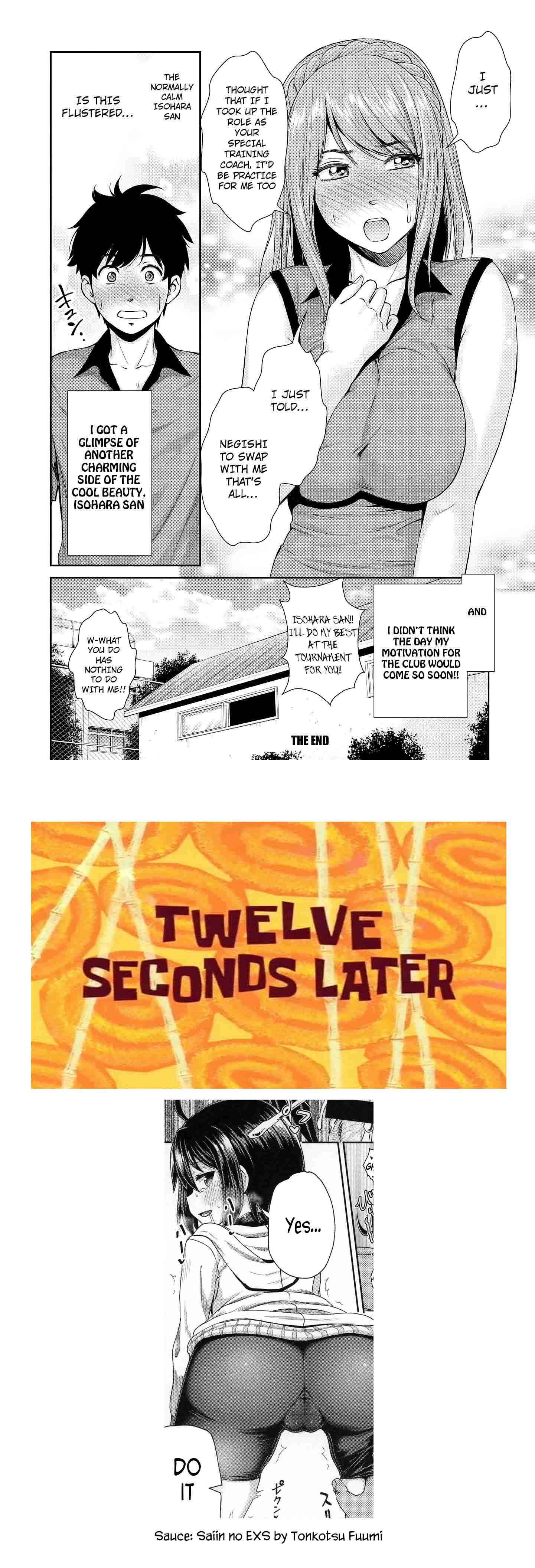 Page 20 Chapter 10 Tawawa na Oppai wa Suki desu ka? Kyonyuu Shoujo Anthology Comic