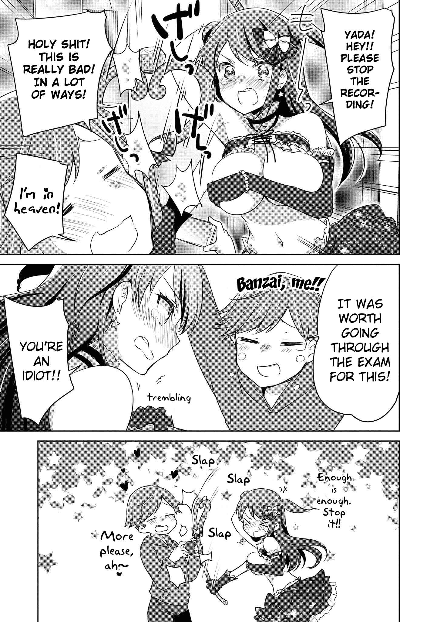 Page 12 Chapter 30 Tawawa na Oppai wa Suki desu ka? Kyonyuu Shoujo Anthology Comic