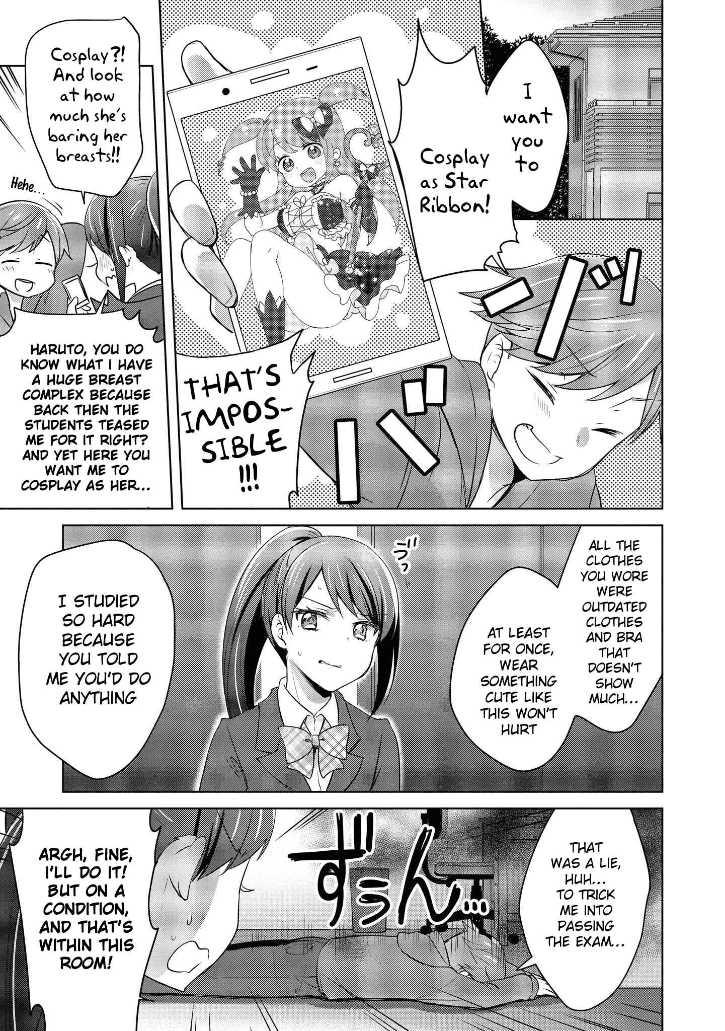 Page 4 Chapter 30 Tawawa na Oppai wa Suki desu ka? Kyonyuu Shoujo Anthology Comic