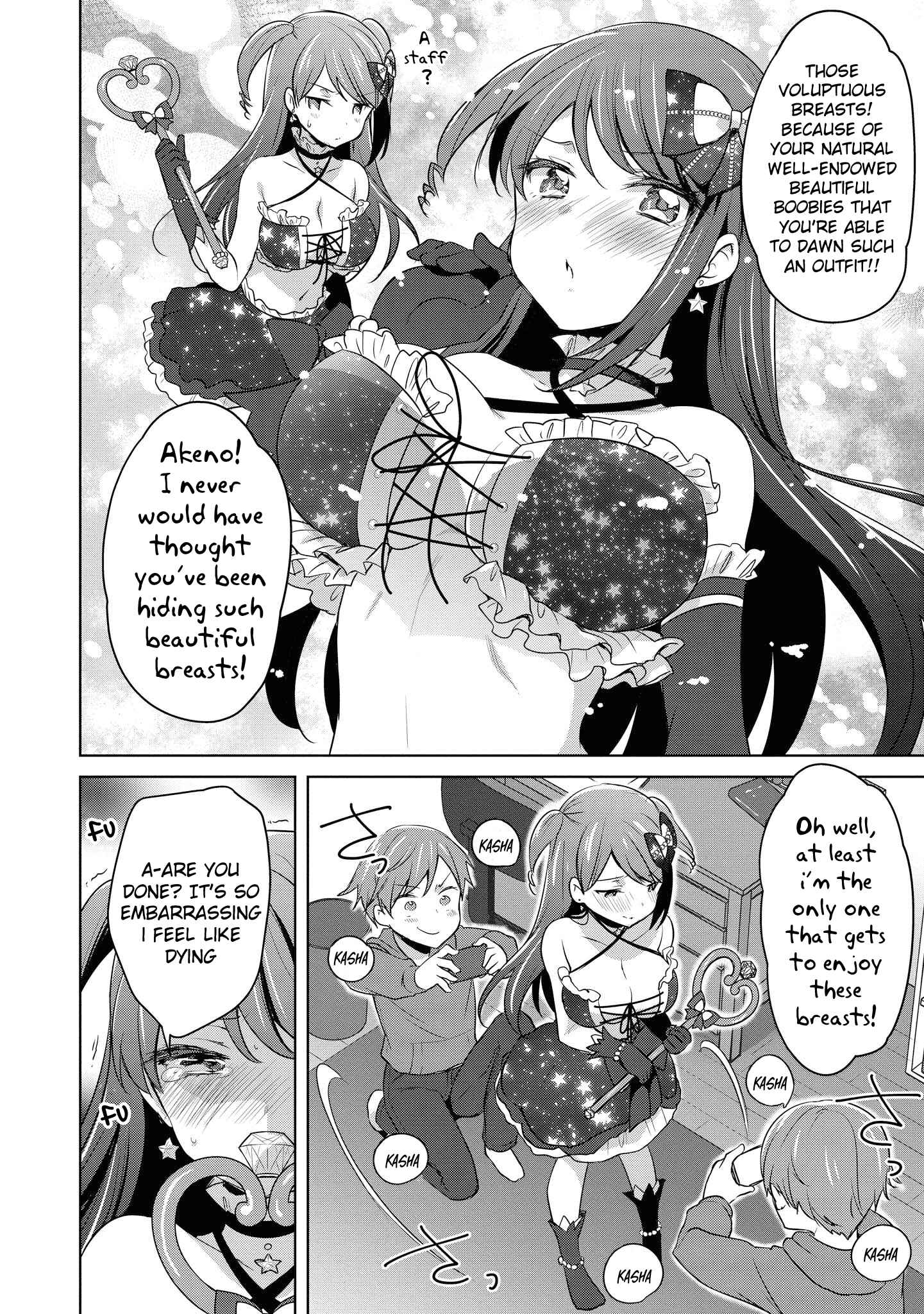 Page 7 Chapter 30 Tawawa na Oppai wa Suki desu ka? Kyonyuu Shoujo Anthology Comic