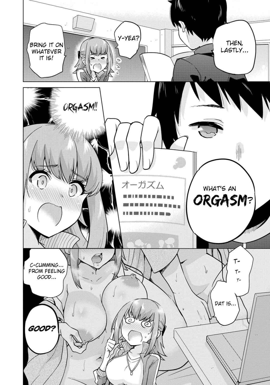 Page 11 Chapter 48 Tawawa na Oppai wa Suki desu ka? Kyonyuu Shoujo Anthology Comic