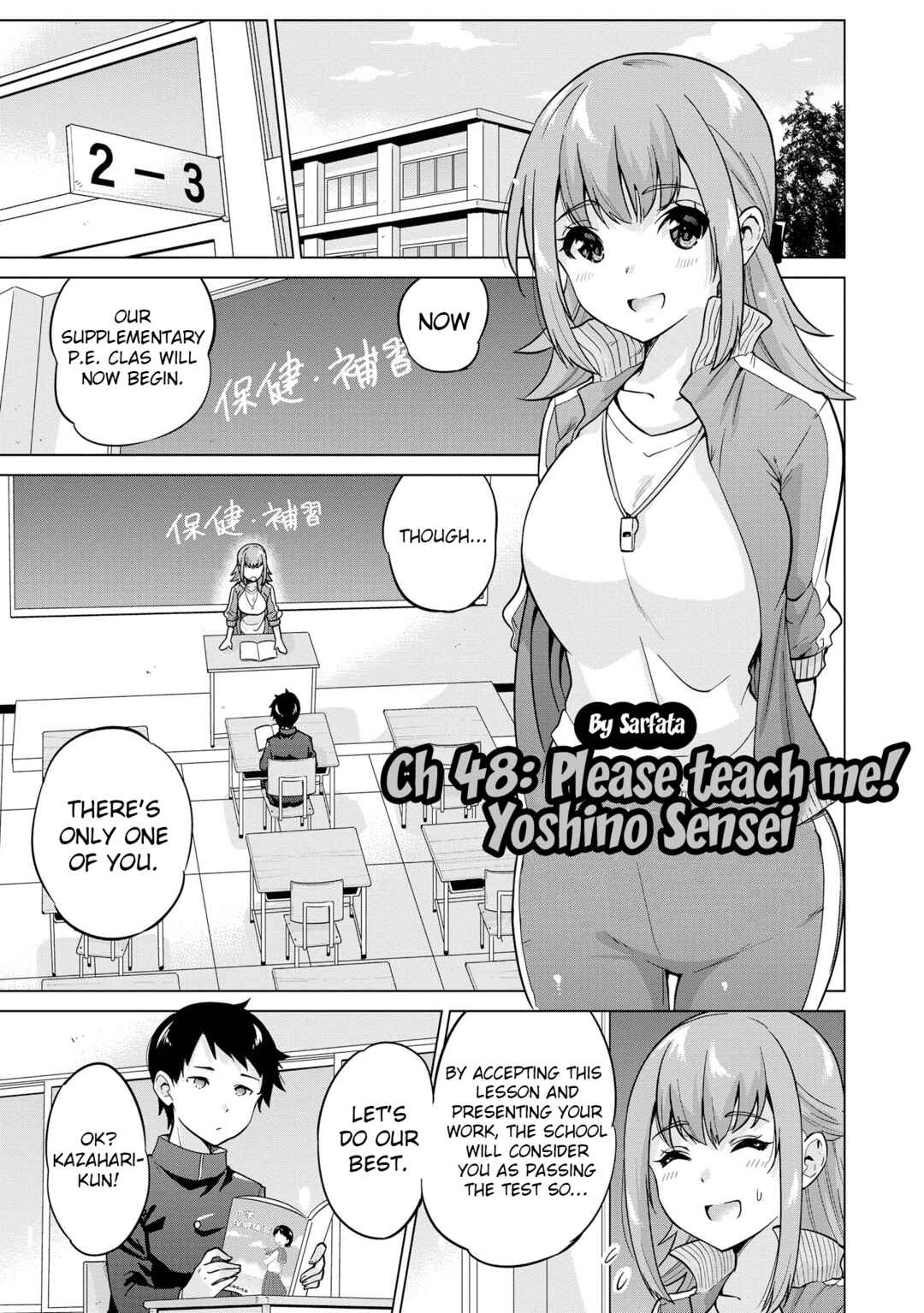 Page 2 Chapter 48 Tawawa na Oppai wa Suki desu ka? Kyonyuu Shoujo Anthology Comic
