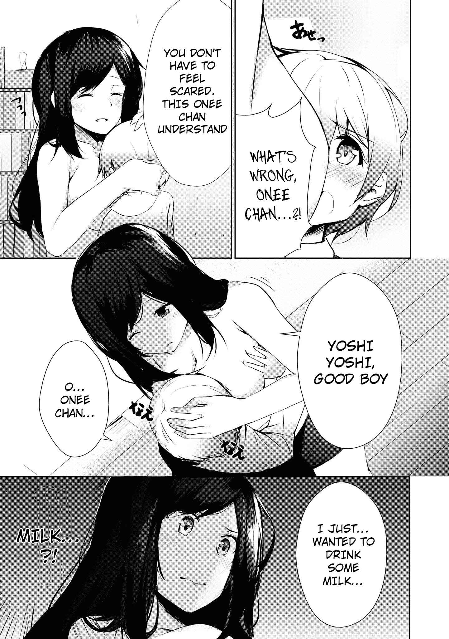 Page 10 Chapter 13 Tawawa na Oppai wa Suki desu ka? Kyonyuu Shoujo Anthology Comic