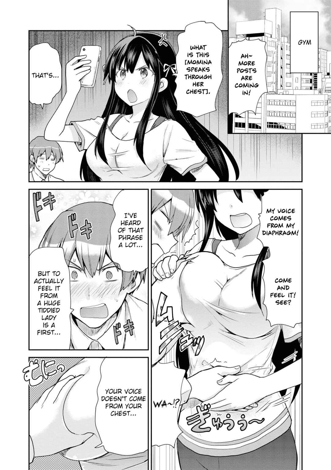 Page 17 Chapter 51 Tawawa na Oppai wa Suki desu ka? Kyonyuu Shoujo Anthology Comic