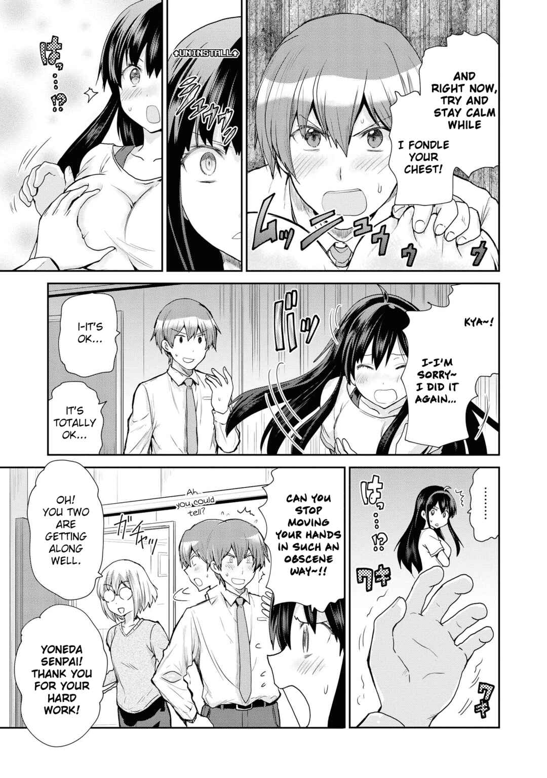 Page 18 Chapter 51 Tawawa na Oppai wa Suki desu ka? Kyonyuu Shoujo Anthology Comic