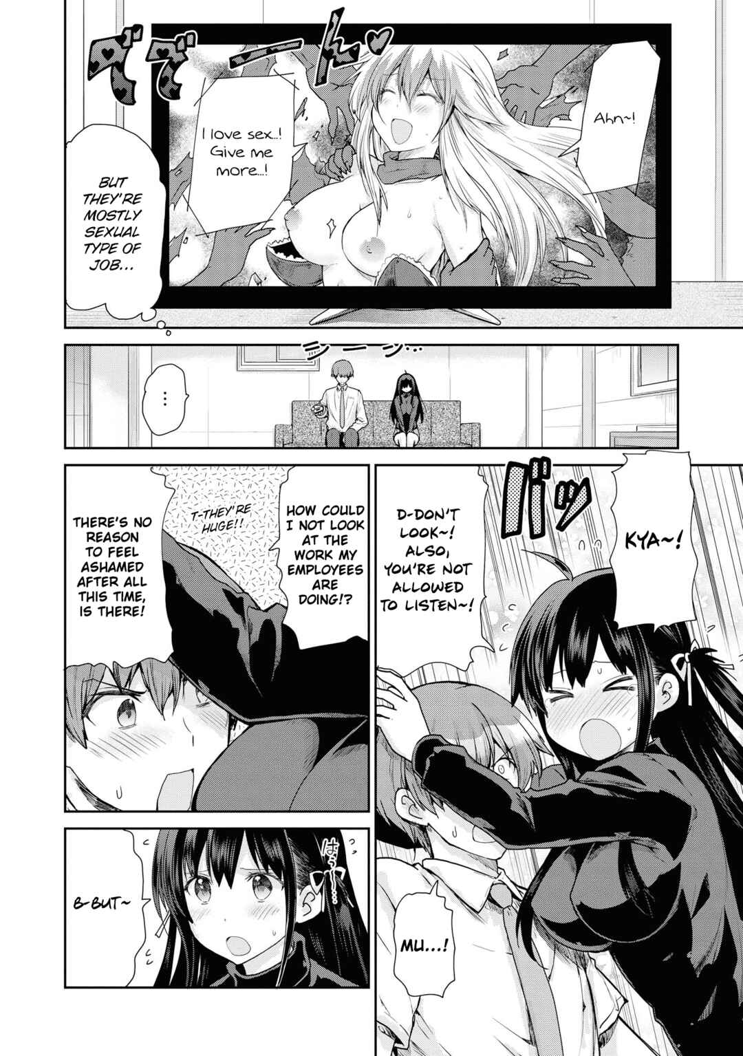 Page 7 Chapter 51 Tawawa na Oppai wa Suki desu ka? Kyonyuu Shoujo Anthology Comic
