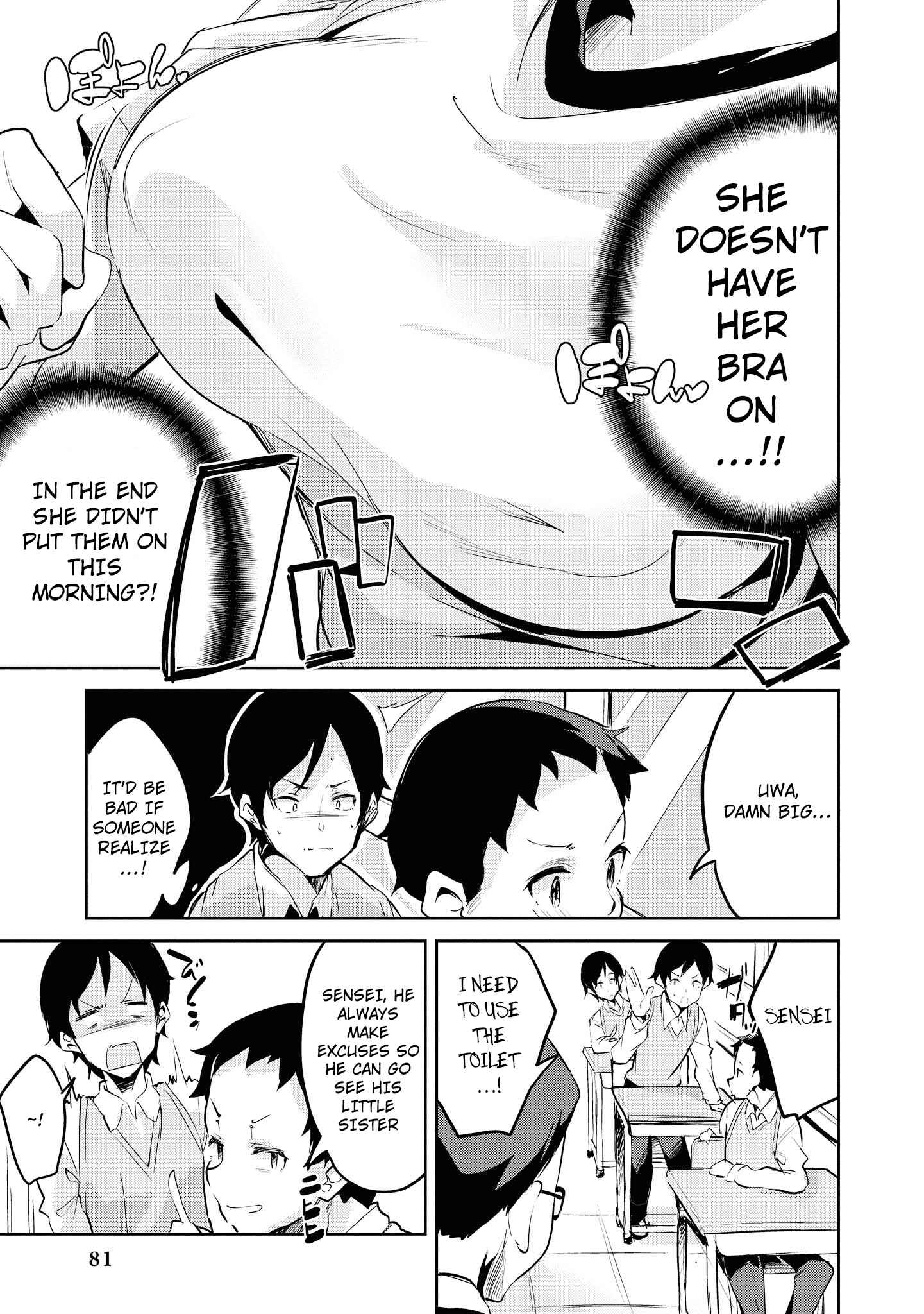 Page 12 Chapter 14 Tawawa na Oppai wa Suki desu ka? Kyonyuu Shoujo Anthology Comic