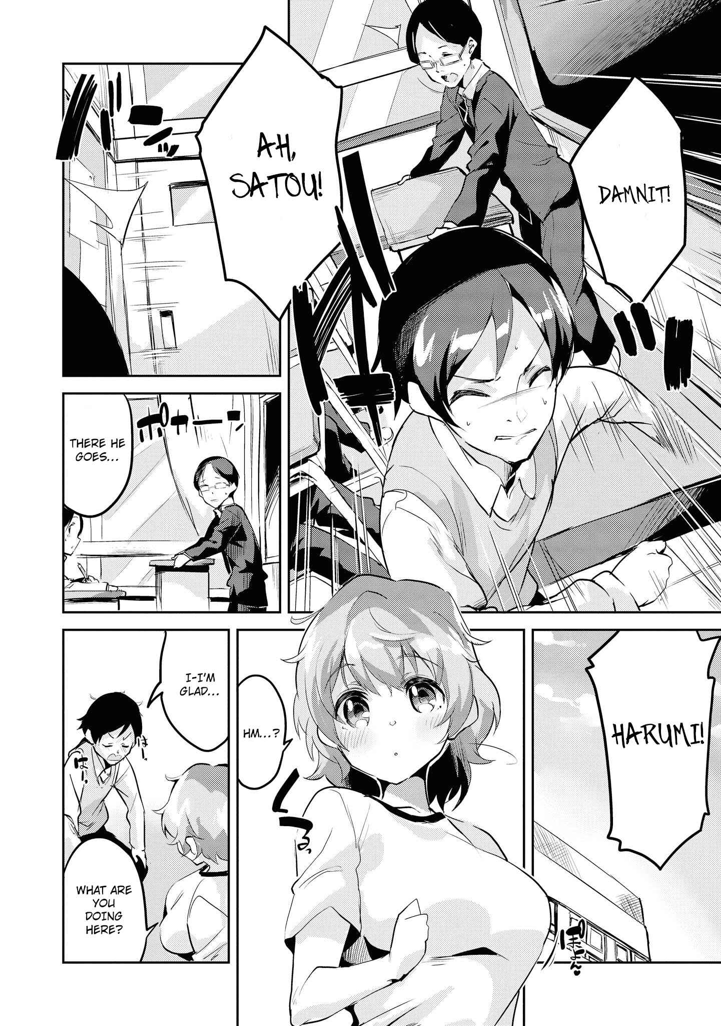 Page 13 Chapter 14 Tawawa na Oppai wa Suki desu ka? Kyonyuu Shoujo Anthology Comic