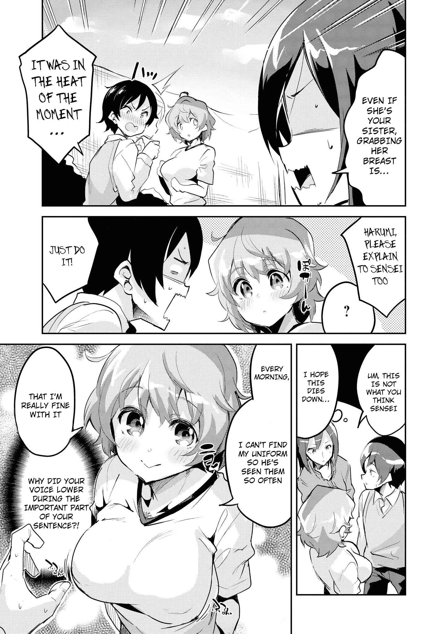 Page 16 Chapter 14 Tawawa na Oppai wa Suki desu ka? Kyonyuu Shoujo Anthology Comic