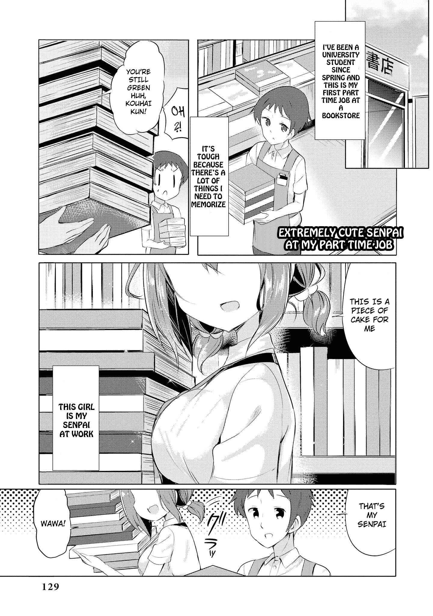 Page 2 Chapter 17 Tawawa na Oppai wa Suki desu ka? Kyonyuu Shoujo Anthology Comic
