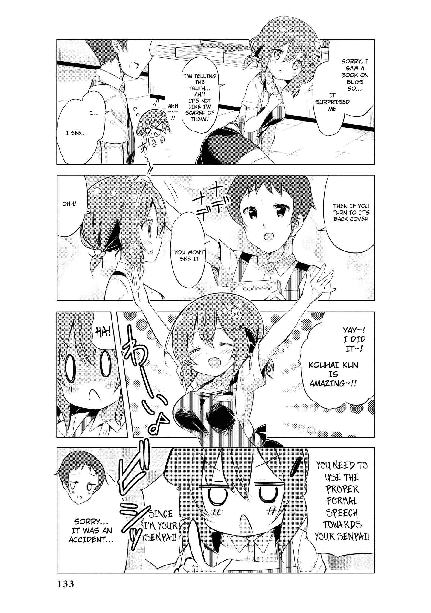 Page 6 Chapter 17 Tawawa na Oppai wa Suki desu ka? Kyonyuu Shoujo Anthology Comic