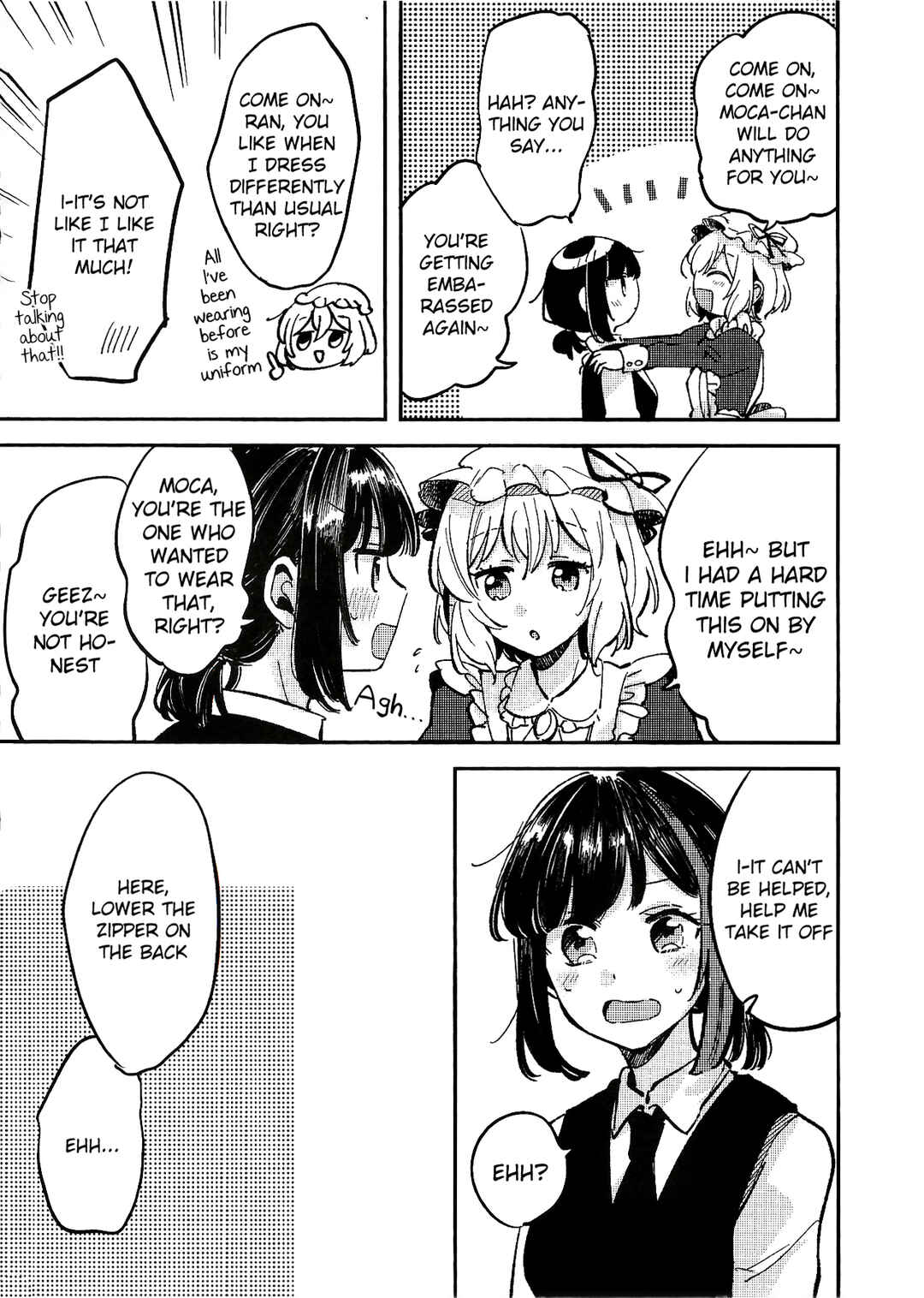 Page 5 Chapter Unknown_71a5 BanG Dream! - Its Not Ran, But Master, Right? (Doujinshi)