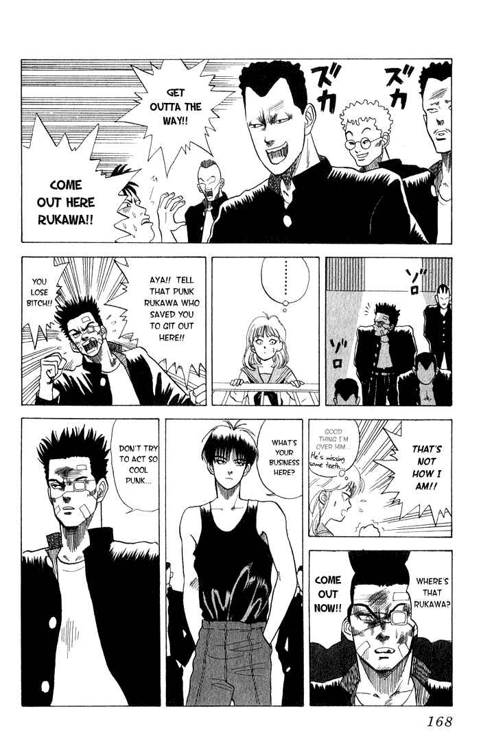 Page 10 Chapter Unknown_c48b Maple Purple