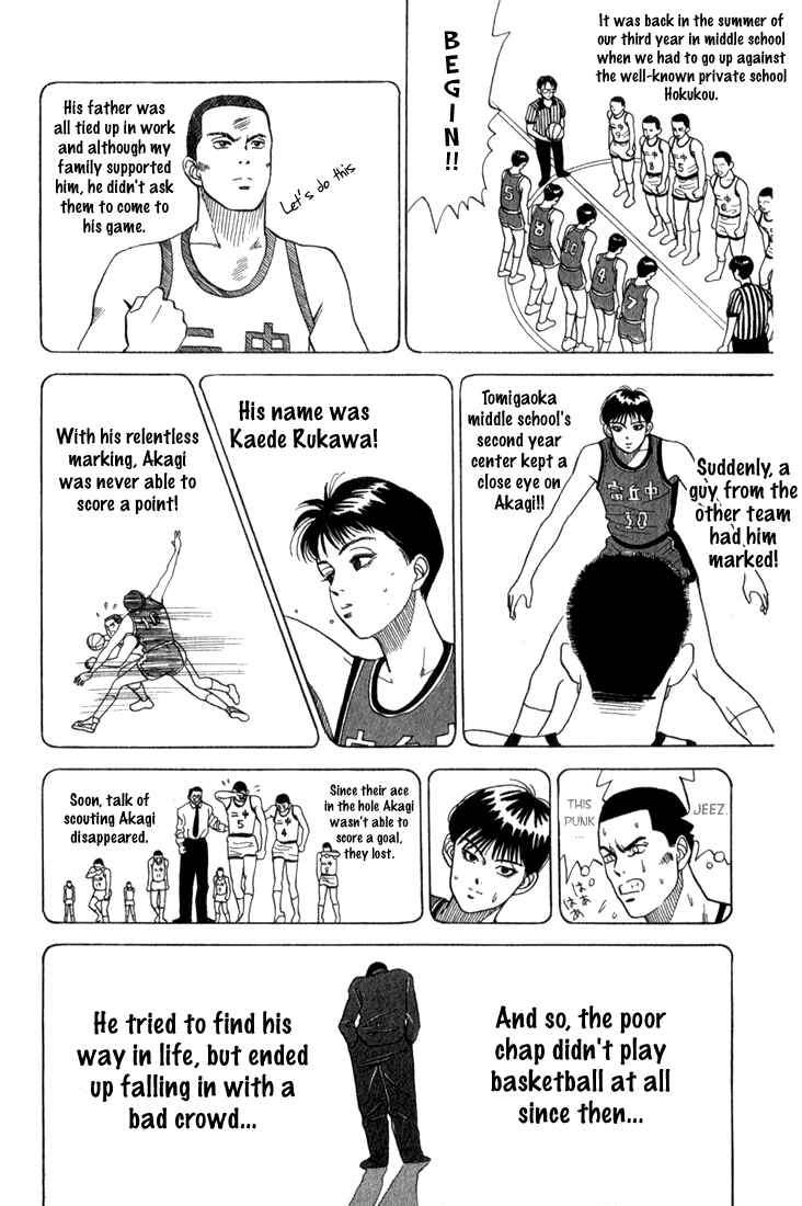 Page 18 Chapter Unknown_c48b Maple Purple