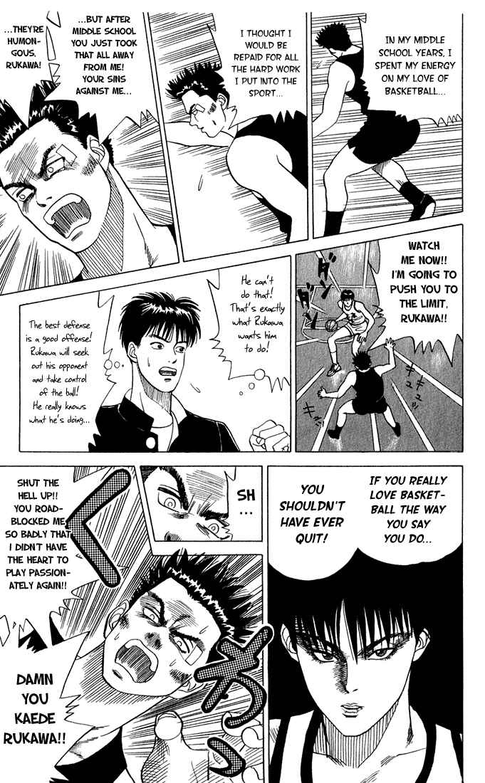 Page 25 Chapter Unknown_c48b Maple Purple