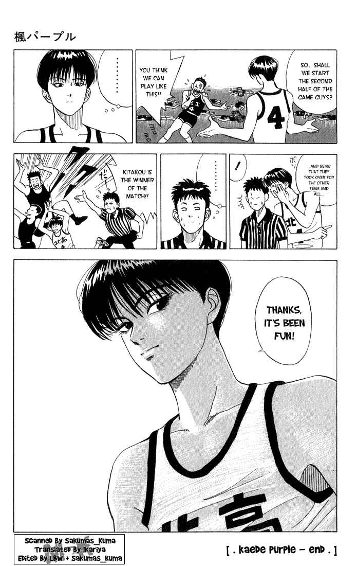 Page 31 Chapter Unknown_c48b Maple Purple