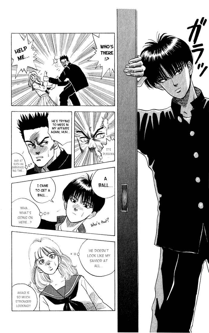 Page 4 Chapter Unknown_c48b Maple Purple