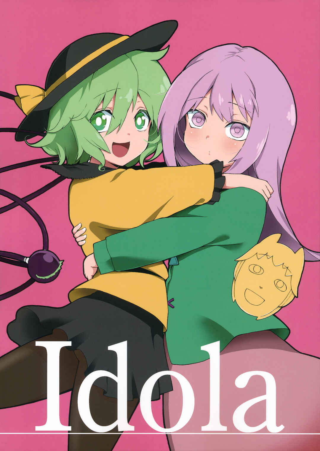 Page 1 Chapter Unknown_2d88 Touhou - Idola