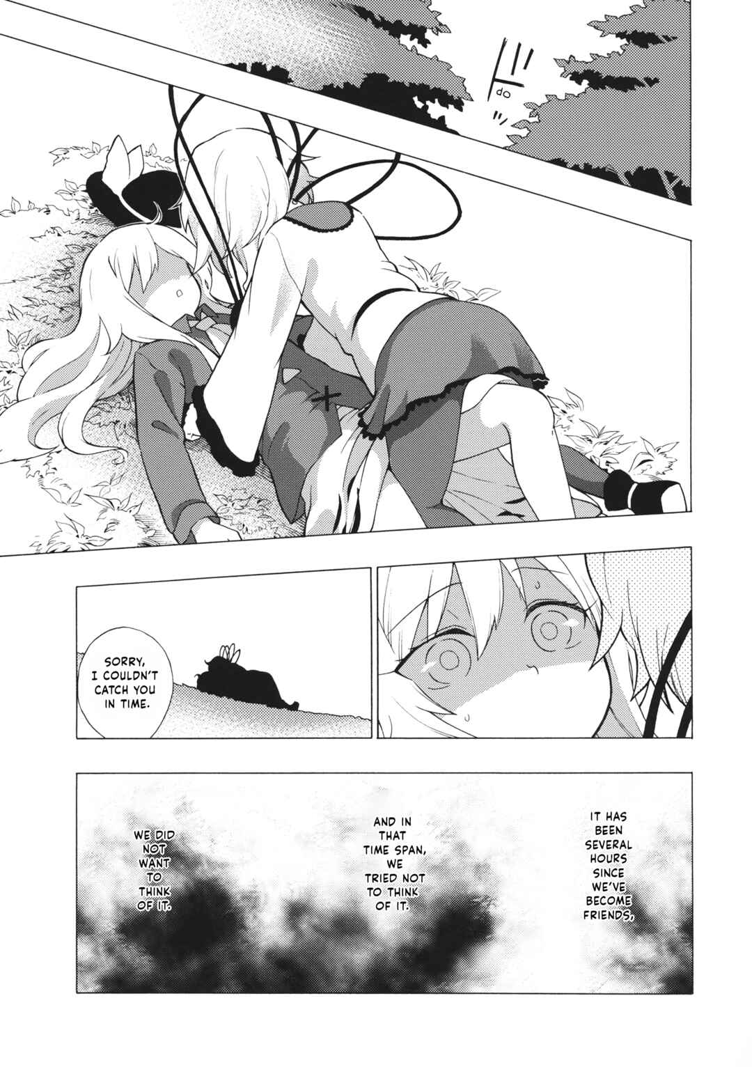 Page 18 Chapter Unknown_2d88 Touhou - Idola