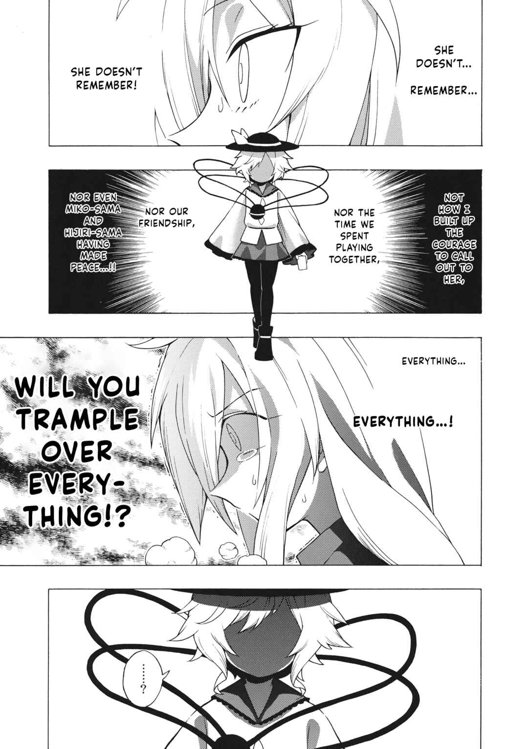 Page 24 Chapter Unknown_2d88 Touhou - Idola