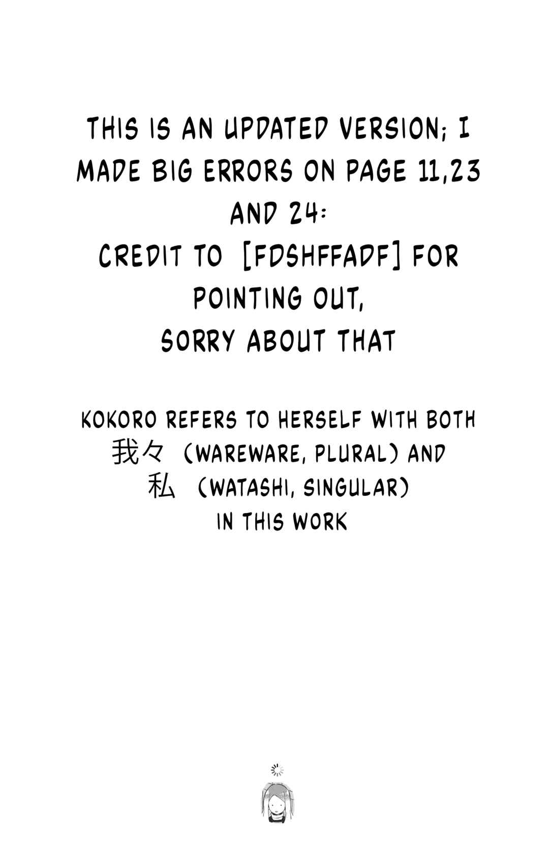 Page 27 Chapter Unknown_2d88 Touhou - Idola