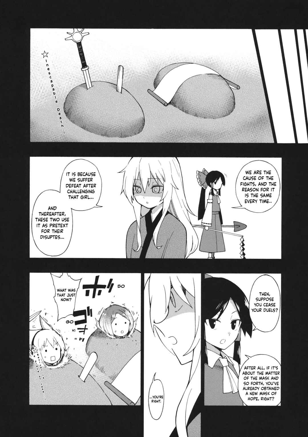 Page 7 Chapter Unknown_2d88 Touhou - Idola