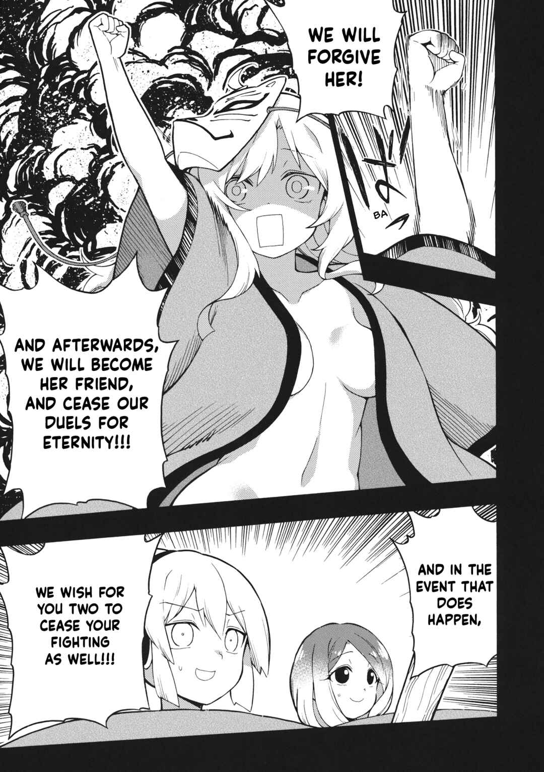 Page 8 Chapter Unknown_2d88 Touhou - Idola