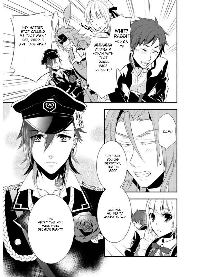 Page 10 Chapter 2 Ore Alice - Danjo Gyakuten