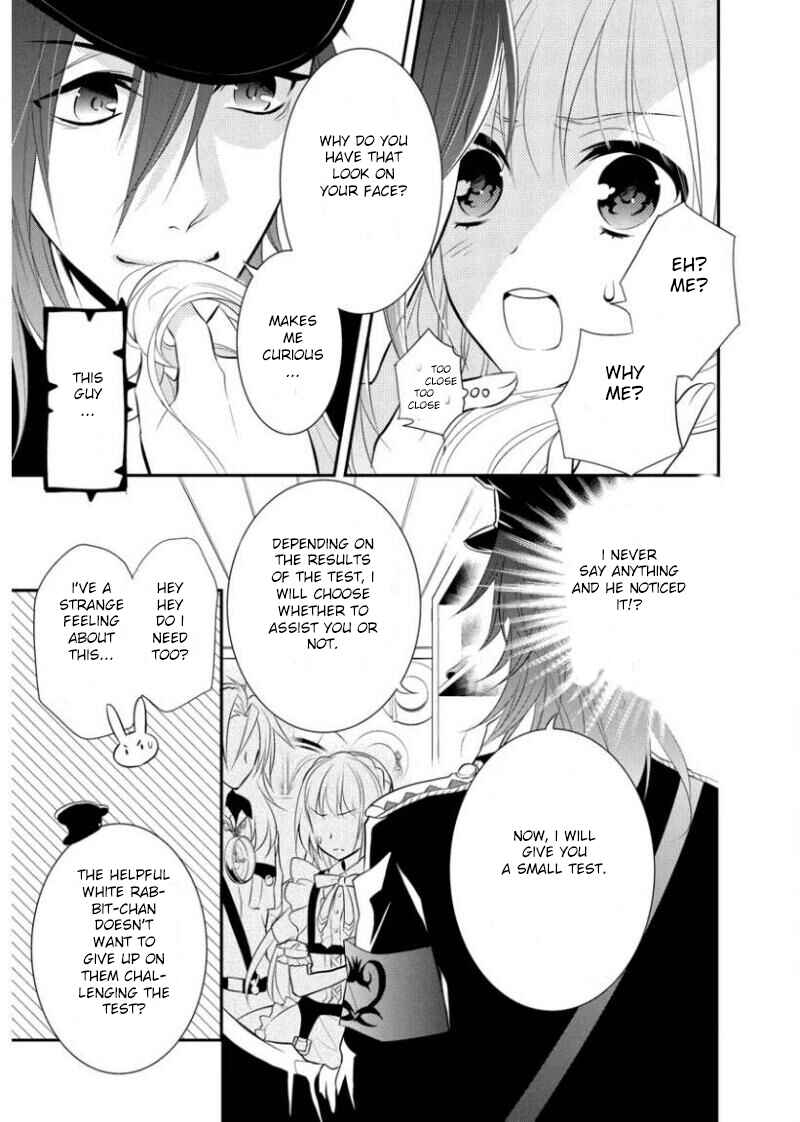 Page 12 Chapter 2 Ore Alice - Danjo Gyakuten