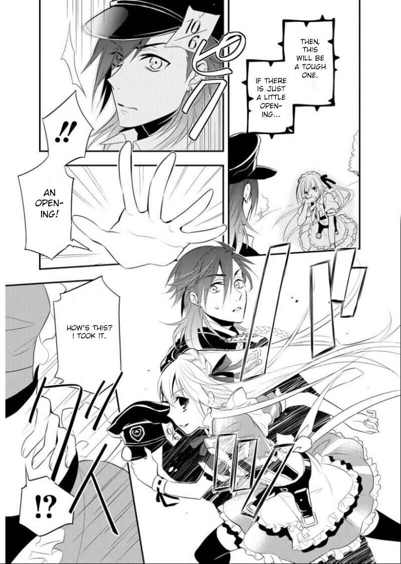 Page 21 Chapter 2 Ore Alice - Danjo Gyakuten